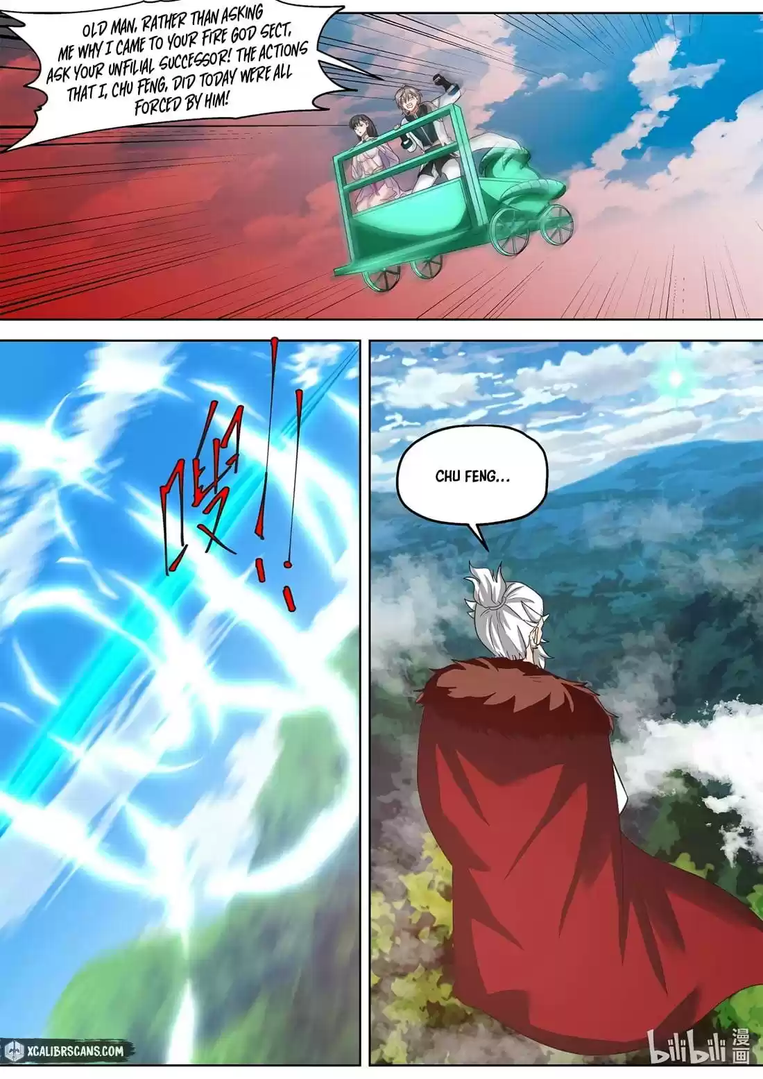 Martial God Asura Chapter 333