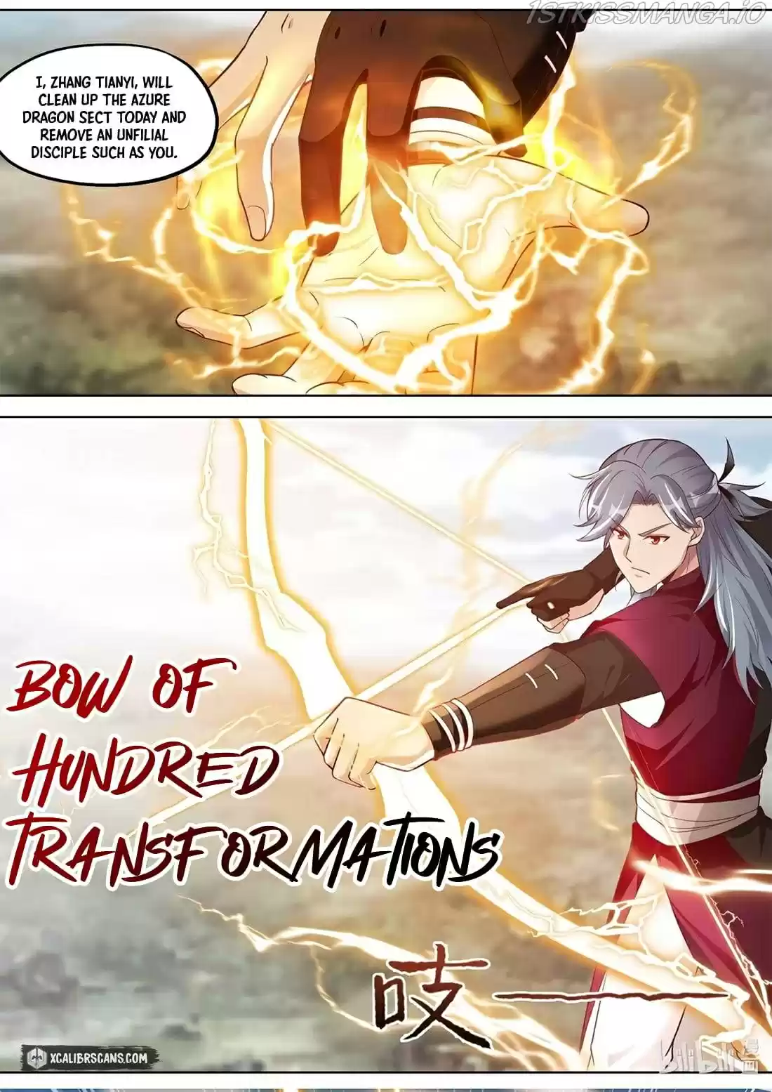 Martial God Asura Chapter 342