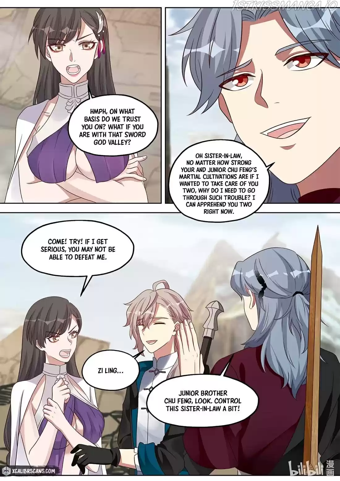 Martial God Asura Chapter 345