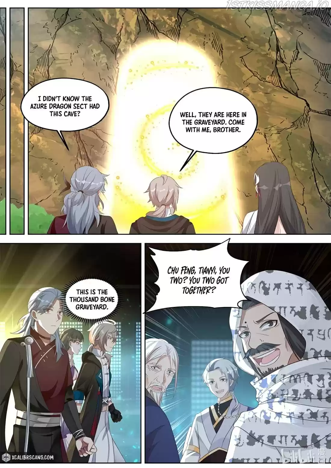 Martial God Asura Chapter 345