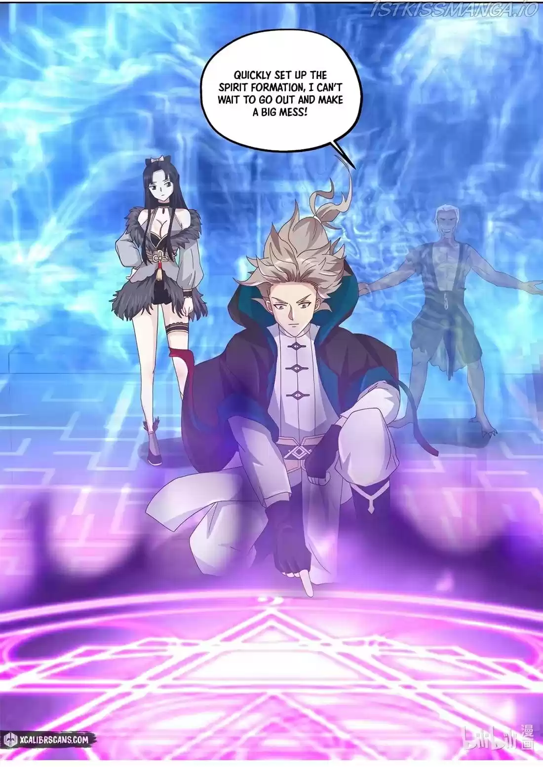 Martial God Asura Chapter 363