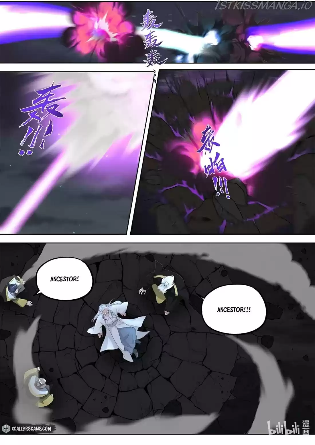 Martial God Asura Chapter 363