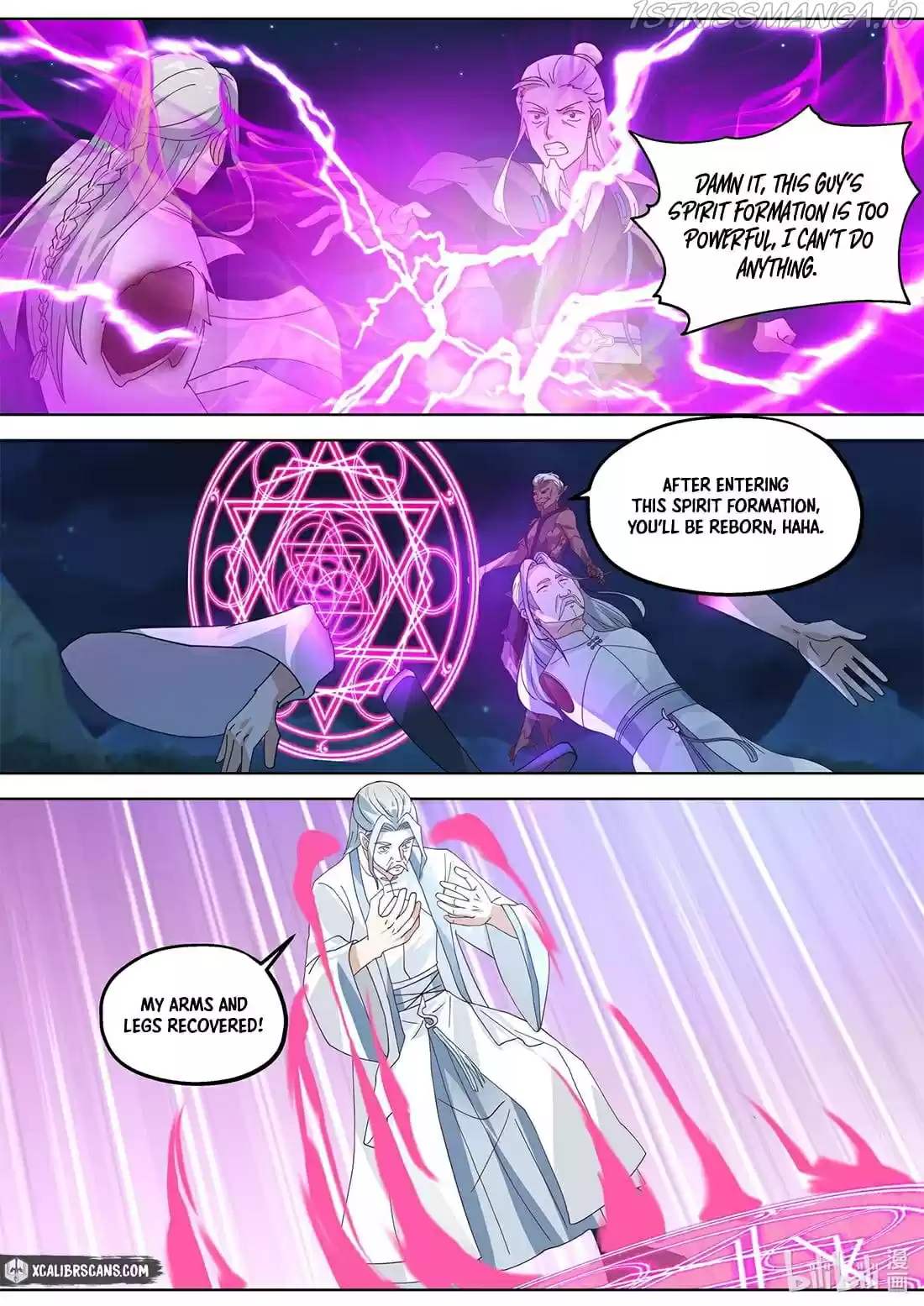 Martial God Asura Chapter 365