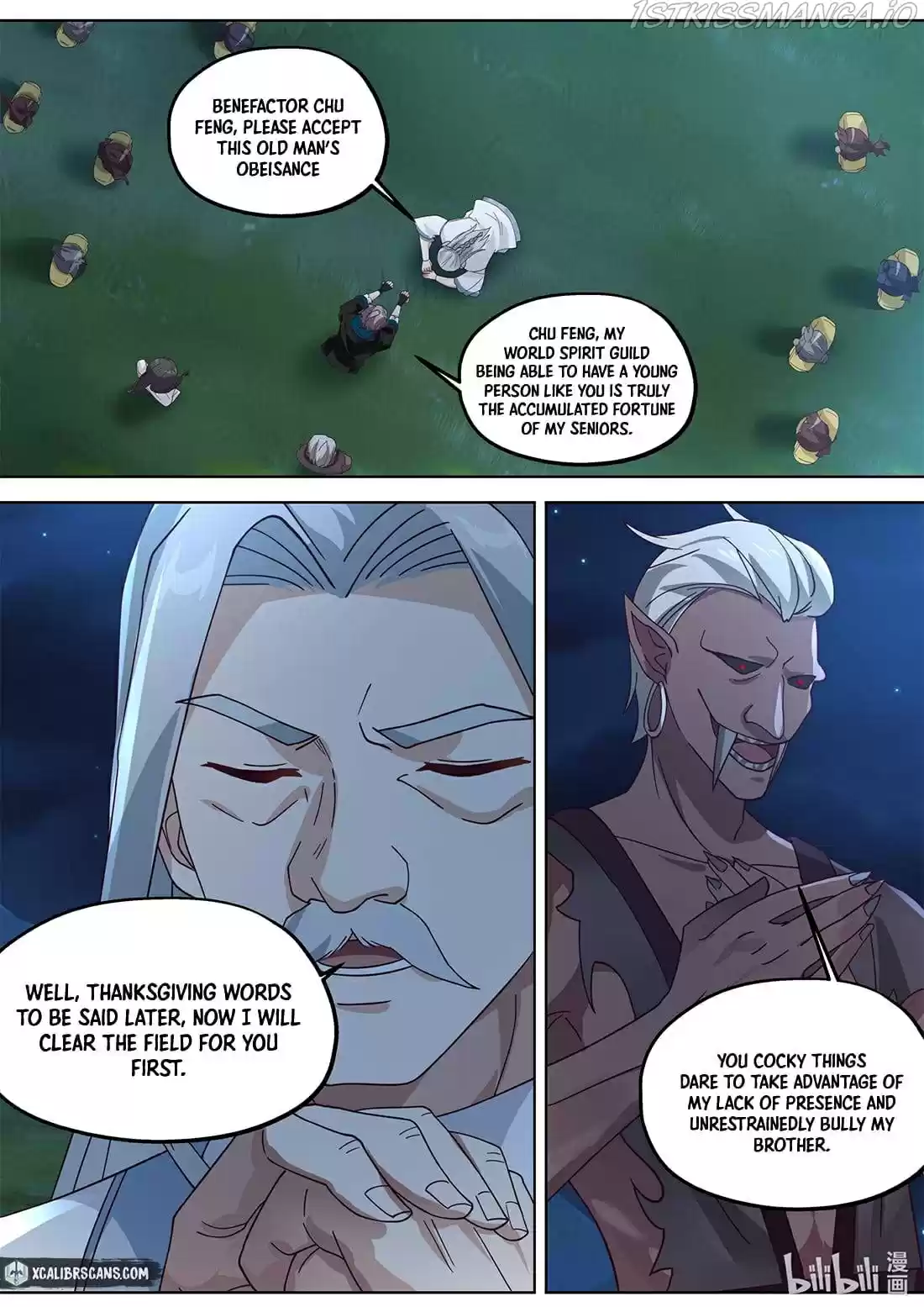 Martial God Asura Chapter 365