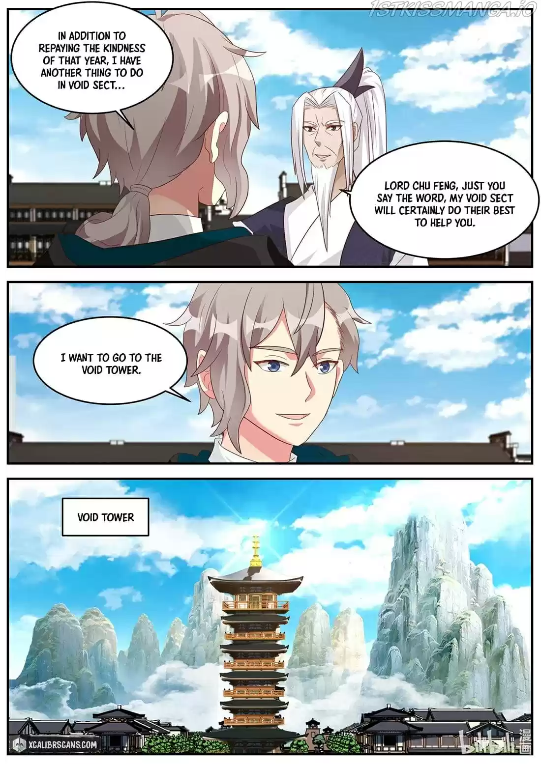 Martial God Asura Chapter 378