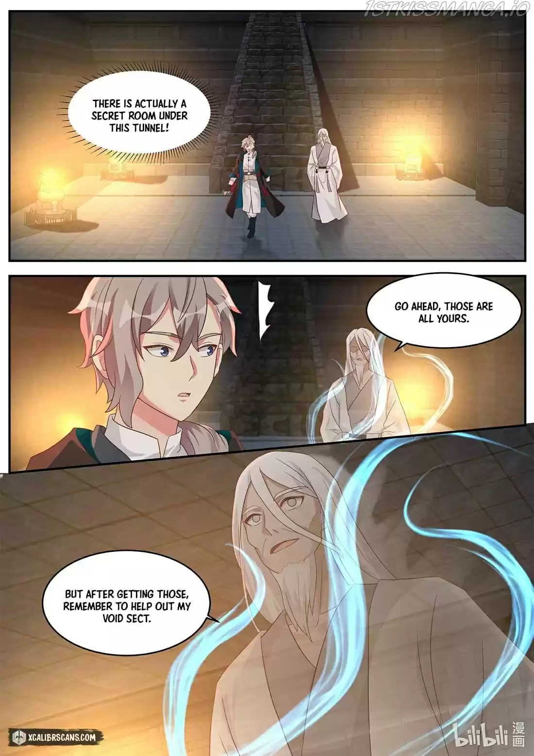 Martial God Asura Chapter 378