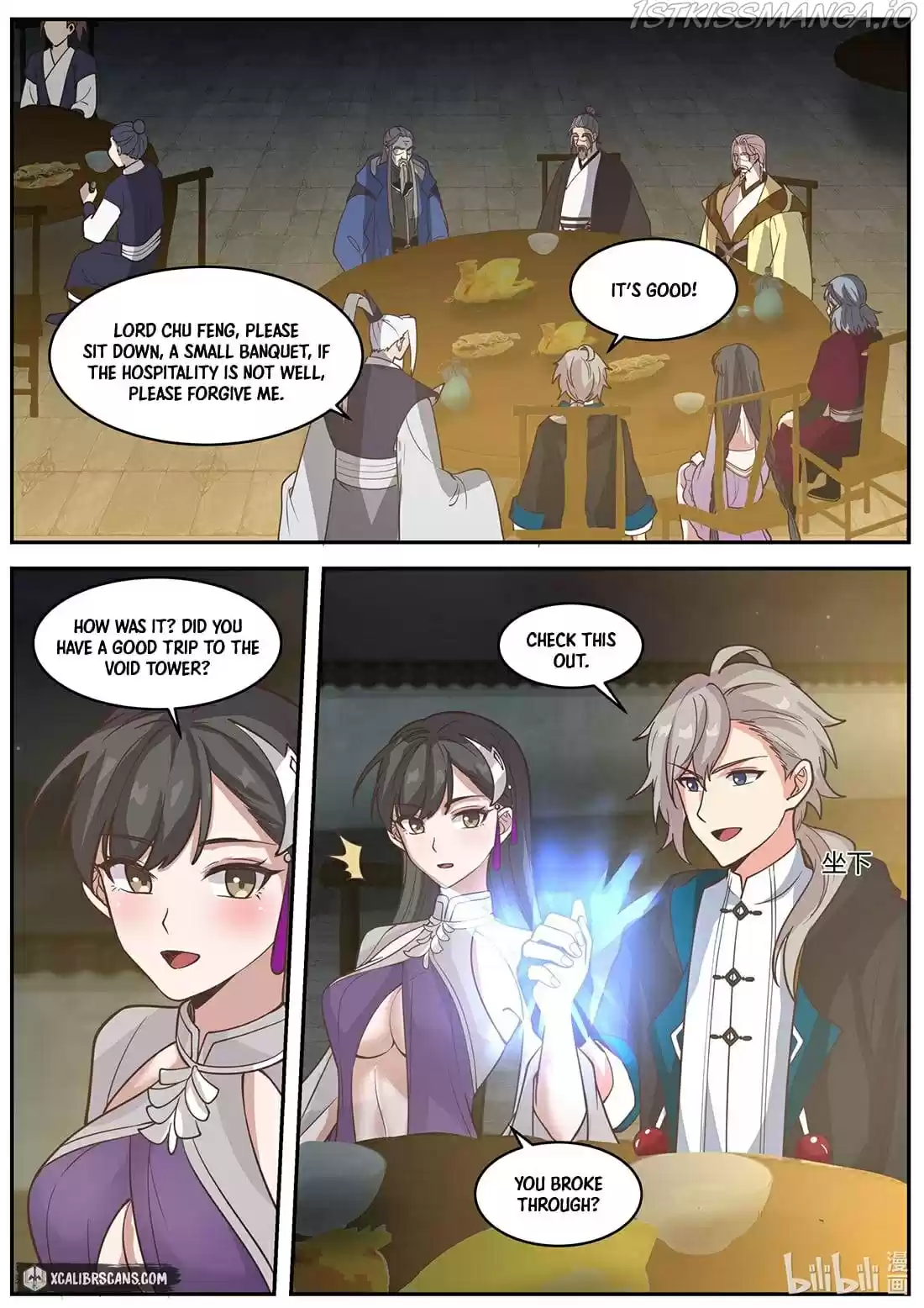 Martial God Asura Chapter 379