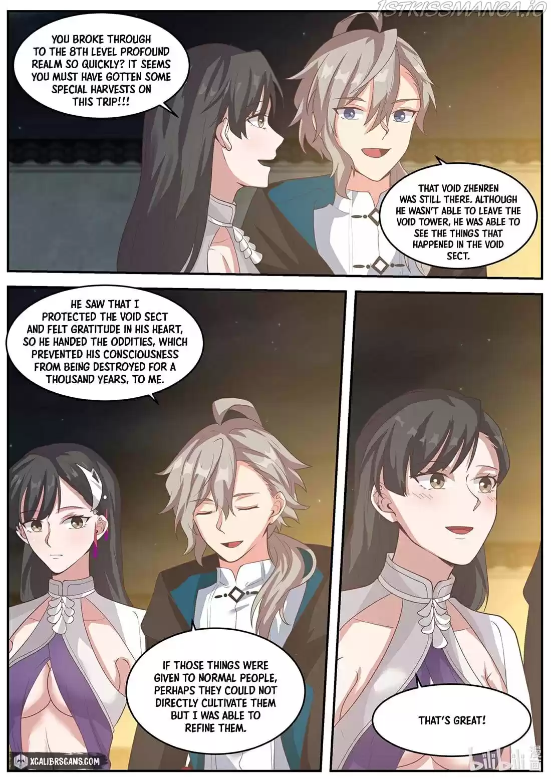 Martial God Asura Chapter 379