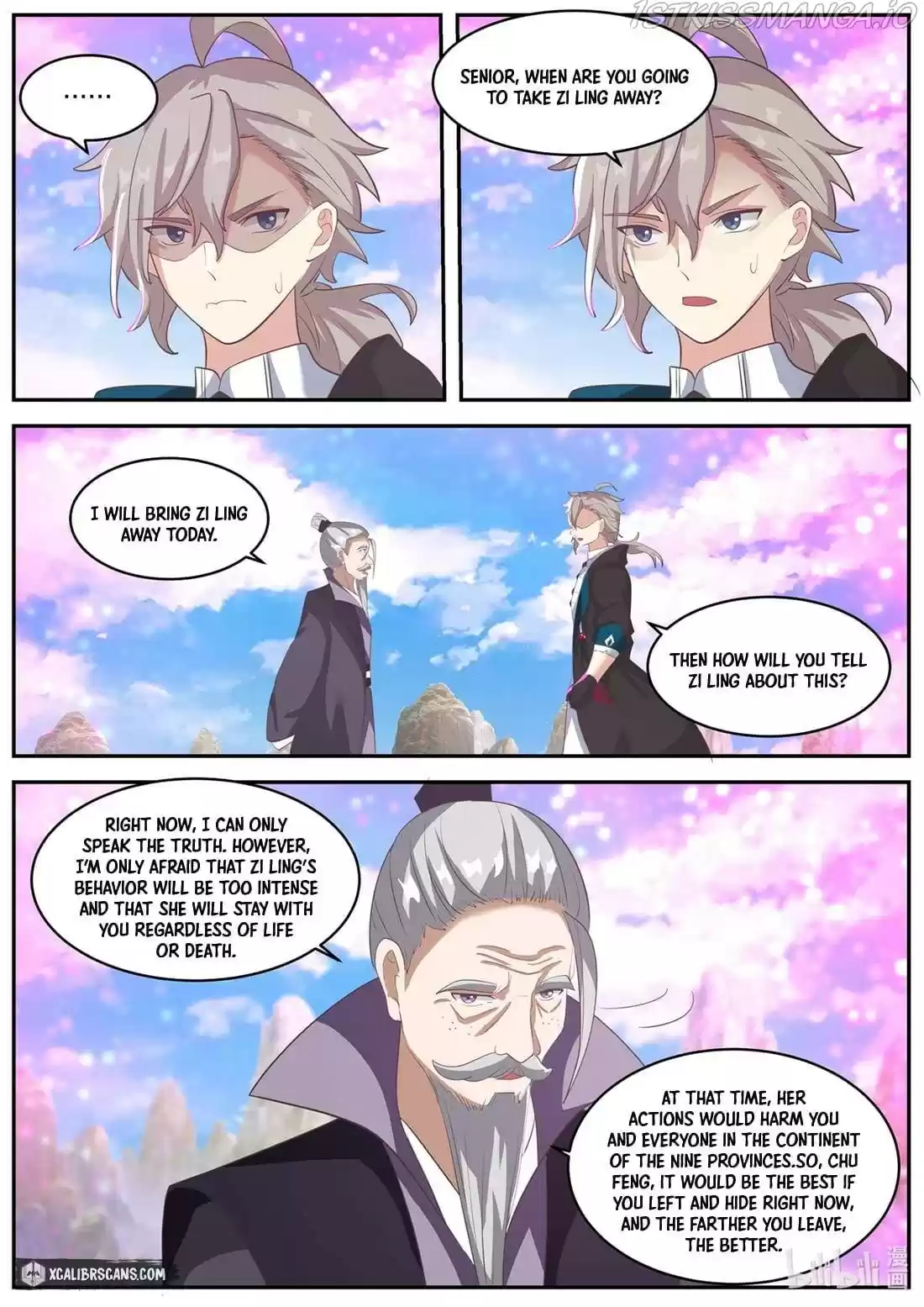 Martial God Asura Chapter 384