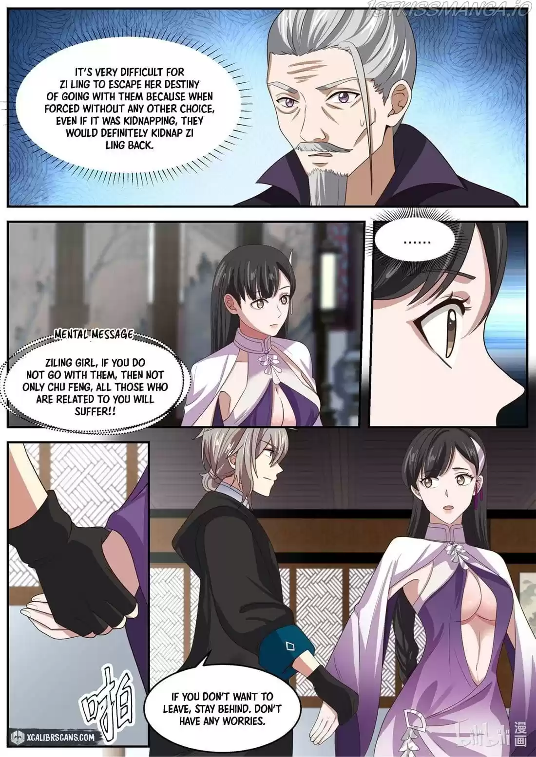 Martial God Asura Chapter 385