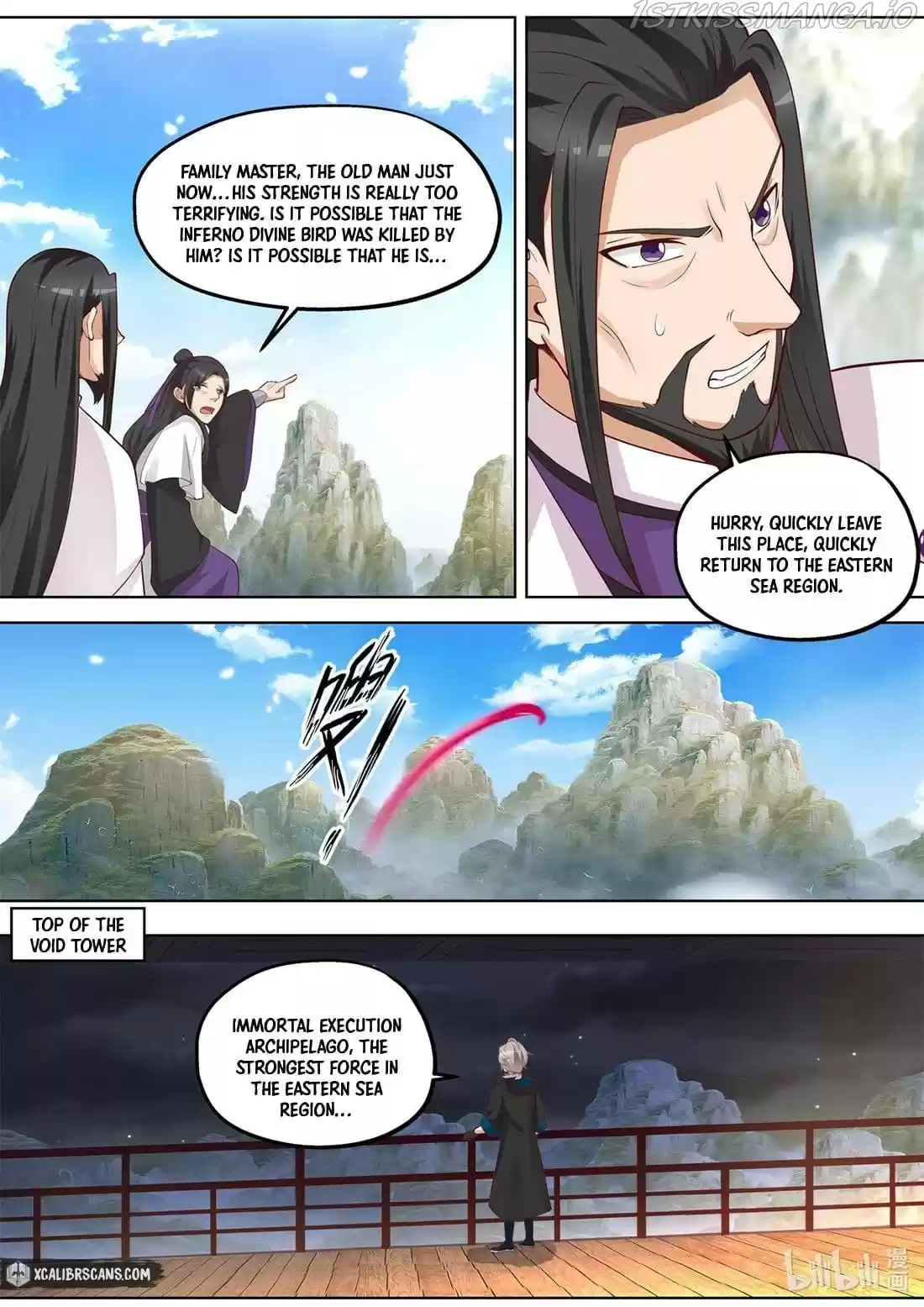 Martial God Asura Chapter 387
