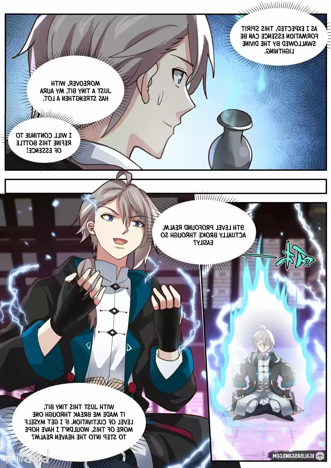 Martial God Asura Chapter 393