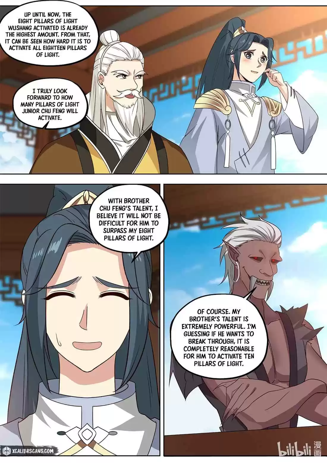 Martial God Asura Chapter 404