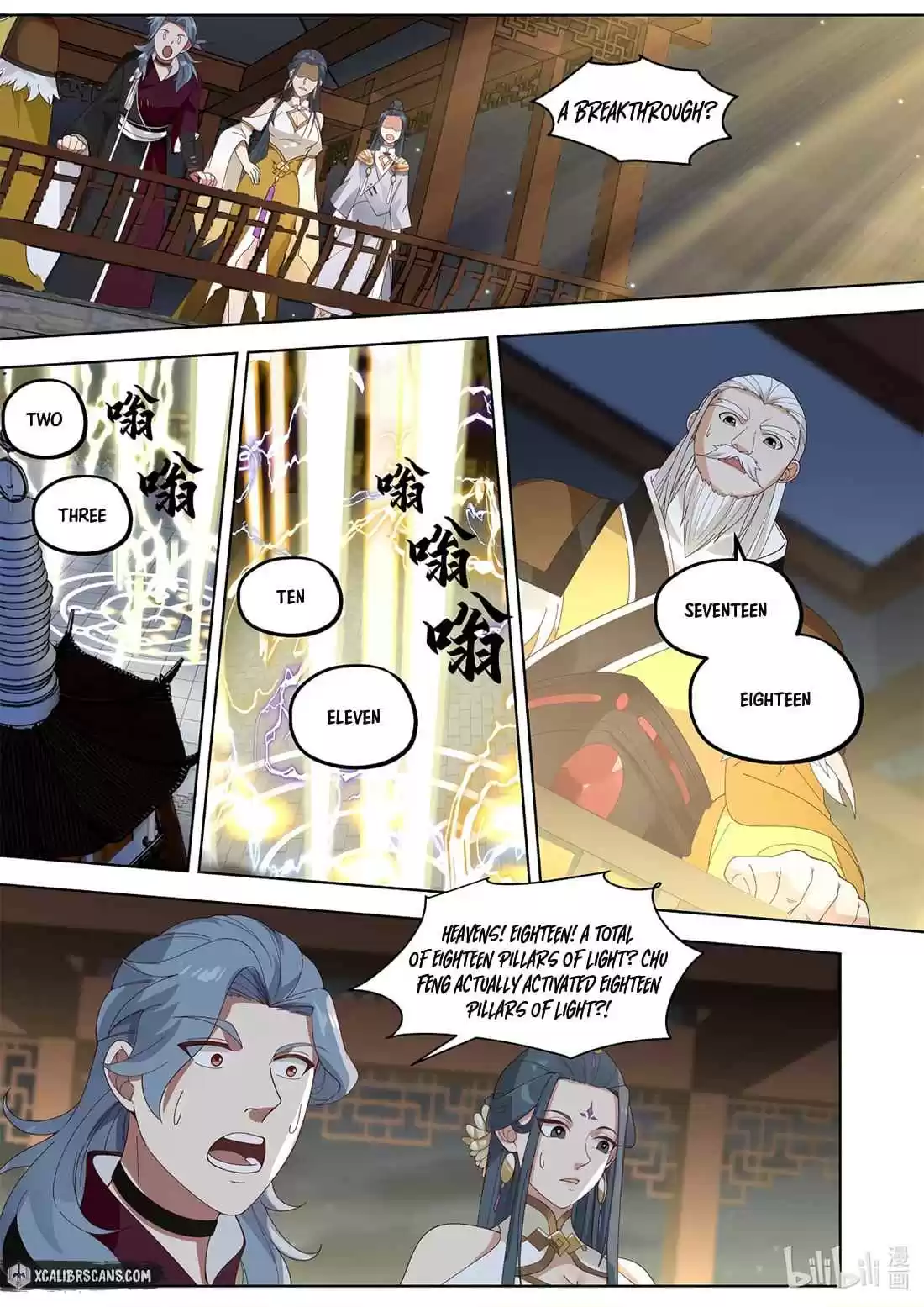 Martial God Asura Chapter 404