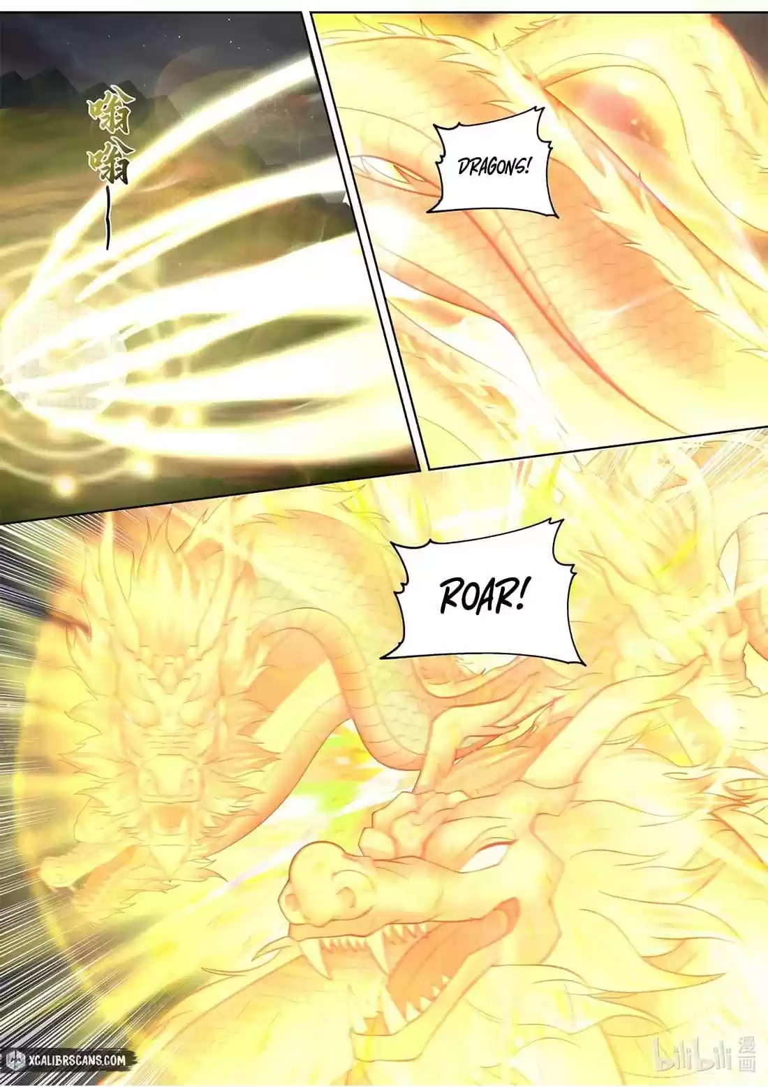 Martial God Asura Chapter 404