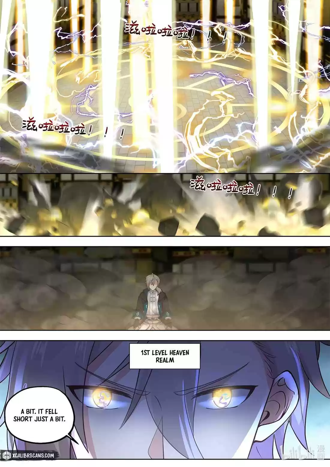 Martial God Asura Chapter 404