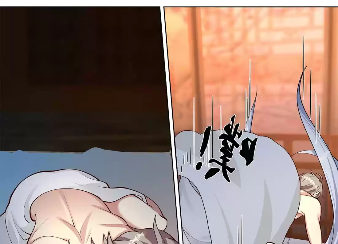 Martial God Asura Chapter 422