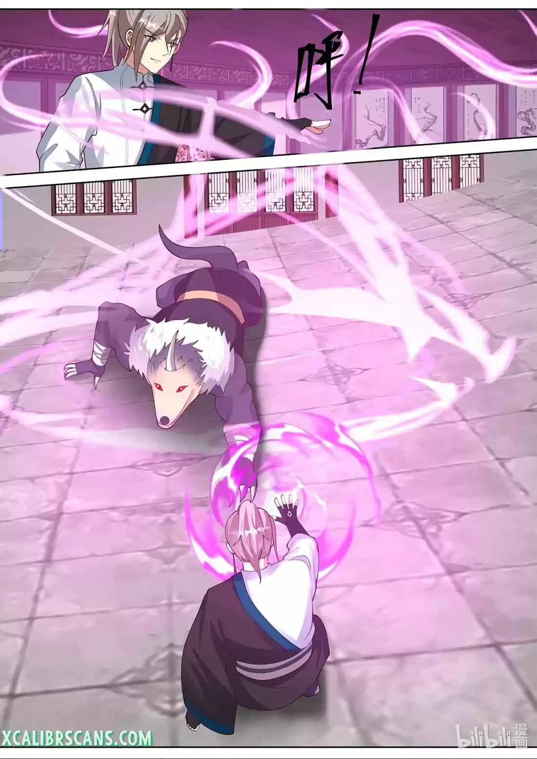 Martial God Asura Chapter 429