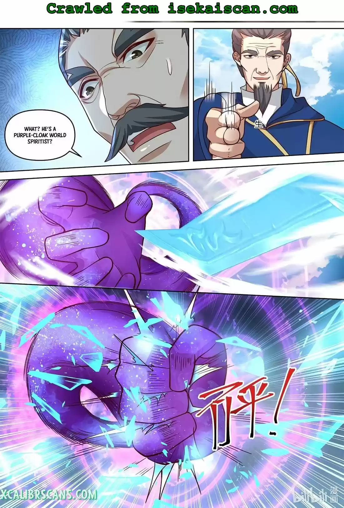 Martial God Asura Chapter 431