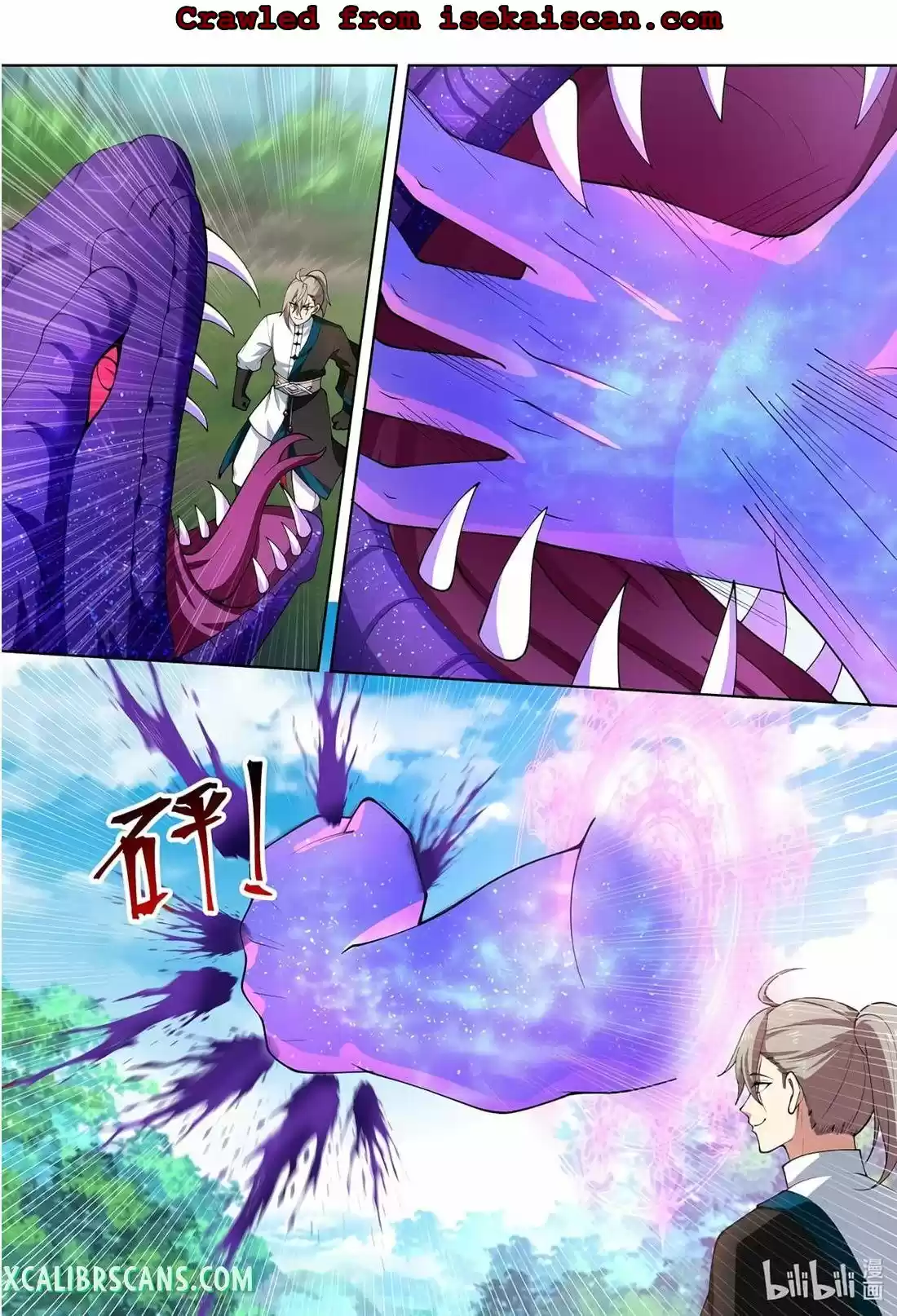 Martial God Asura Chapter 432