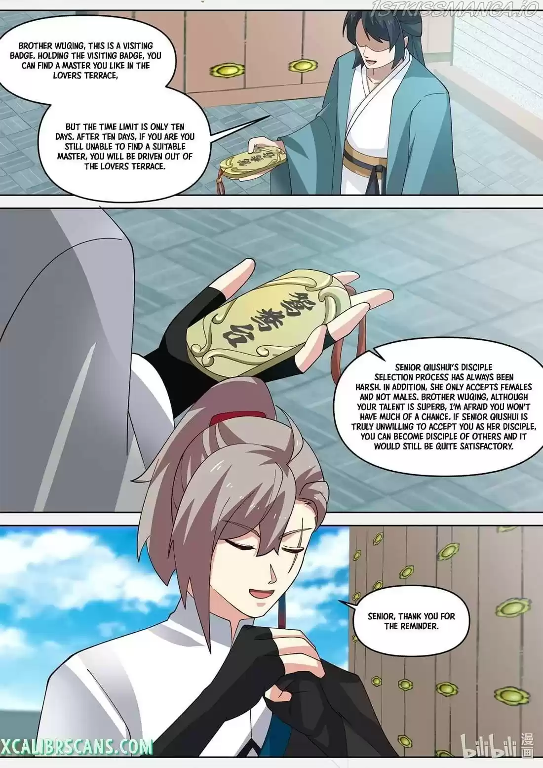 Martial God Asura Chapter 437