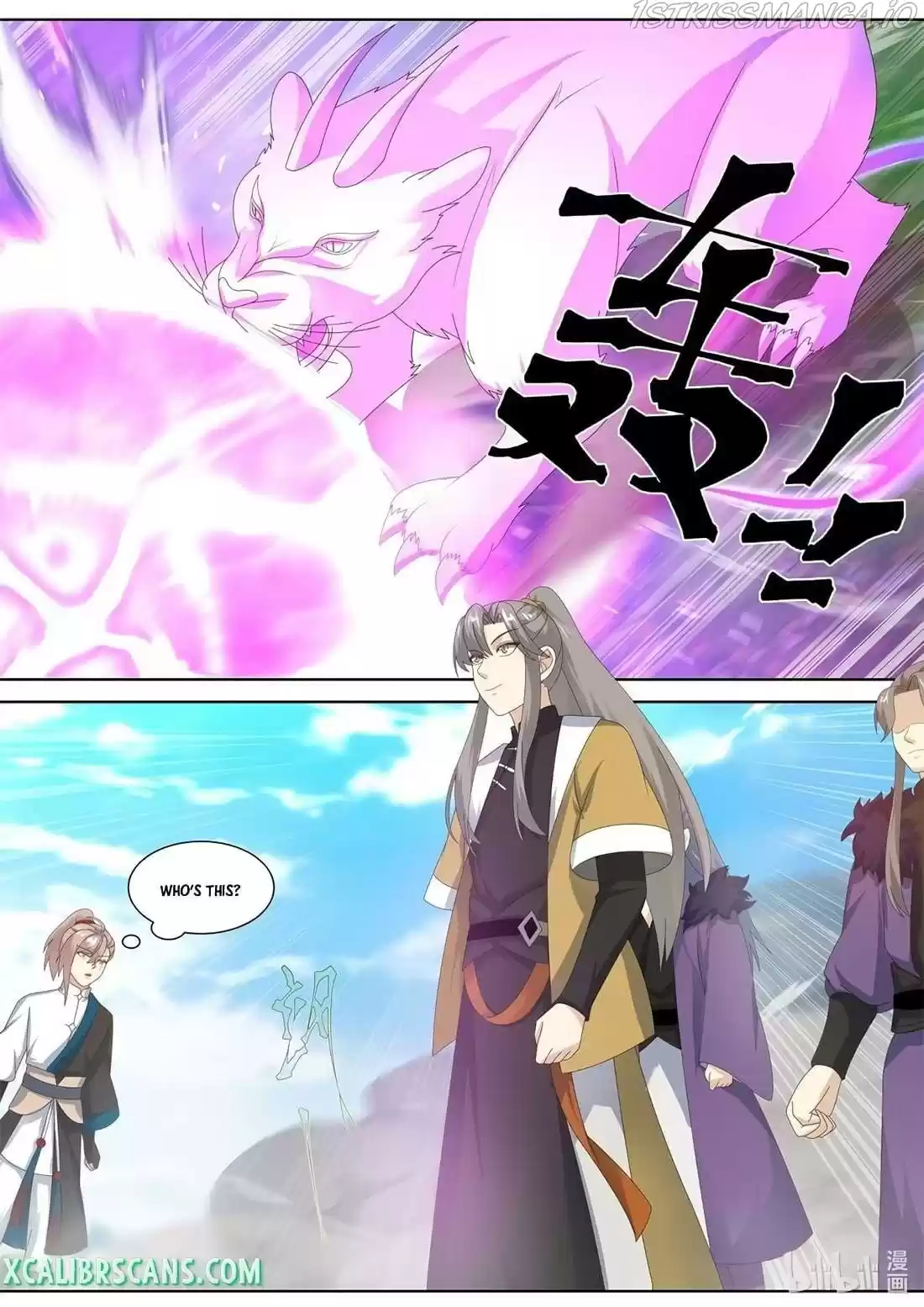 Martial God Asura Chapter 437