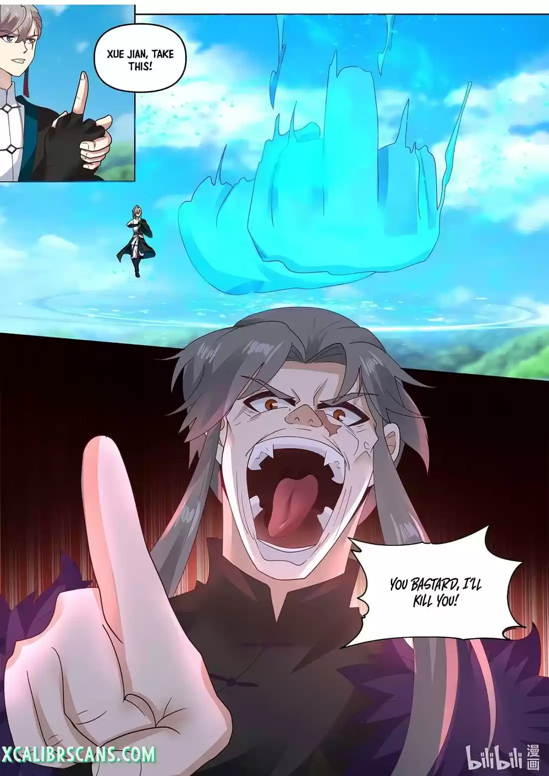 Martial God Asura Chapter 439