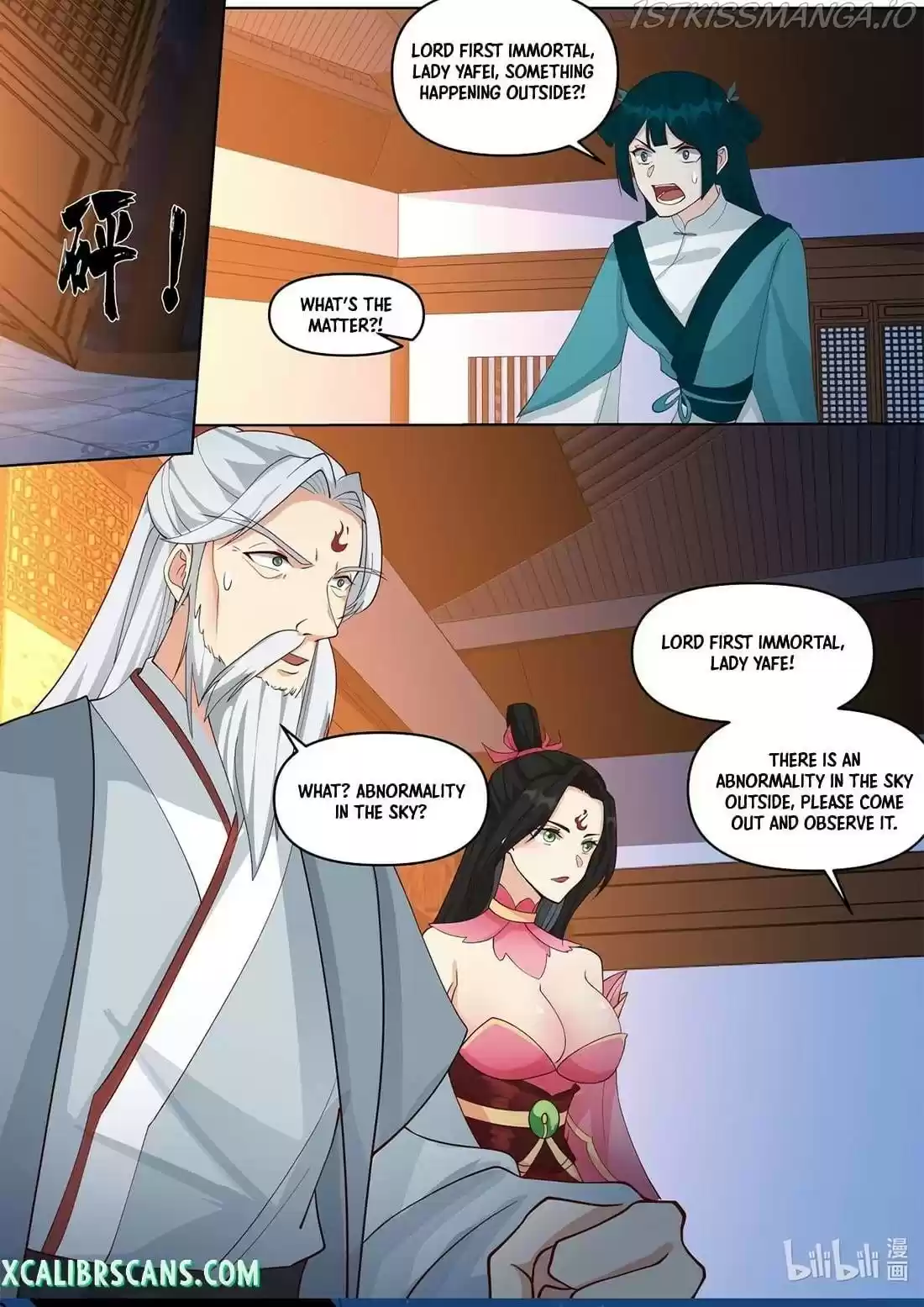 Martial God Asura Chapter 454