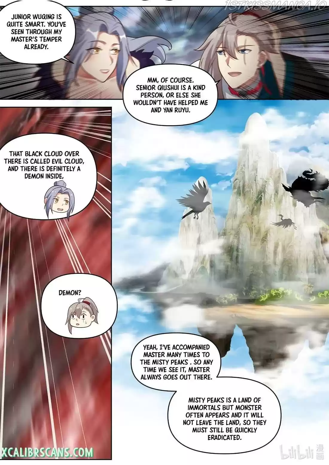 Martial God Asura Chapter 456