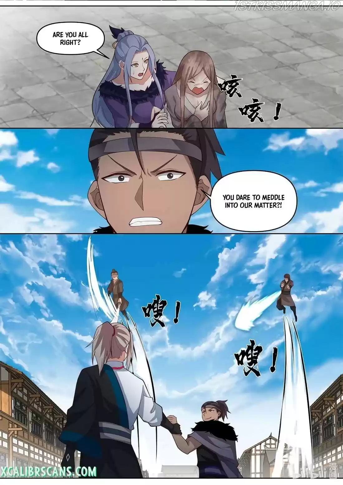 Martial God Asura Chapter 458