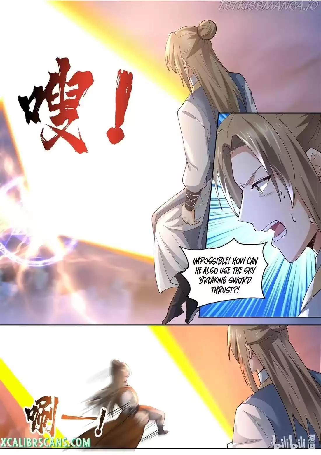 Martial God Asura Chapter 467