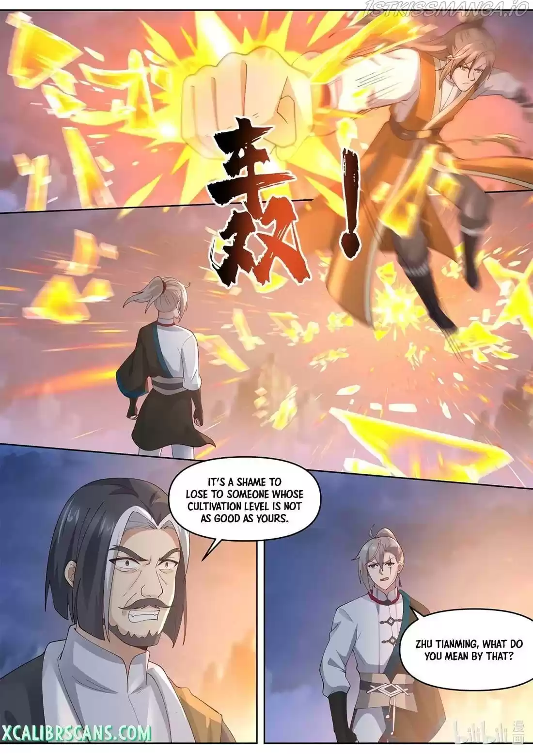 Martial God Asura Chapter 467