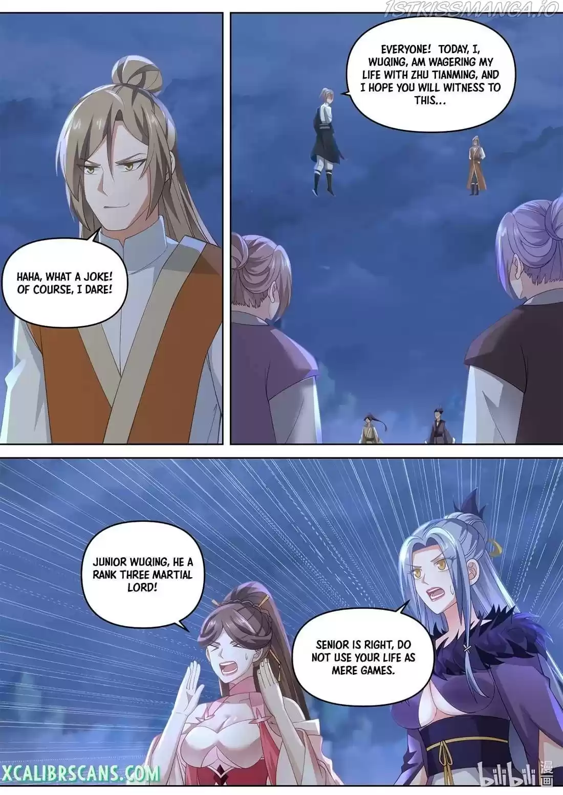 Martial God Asura Chapter 467