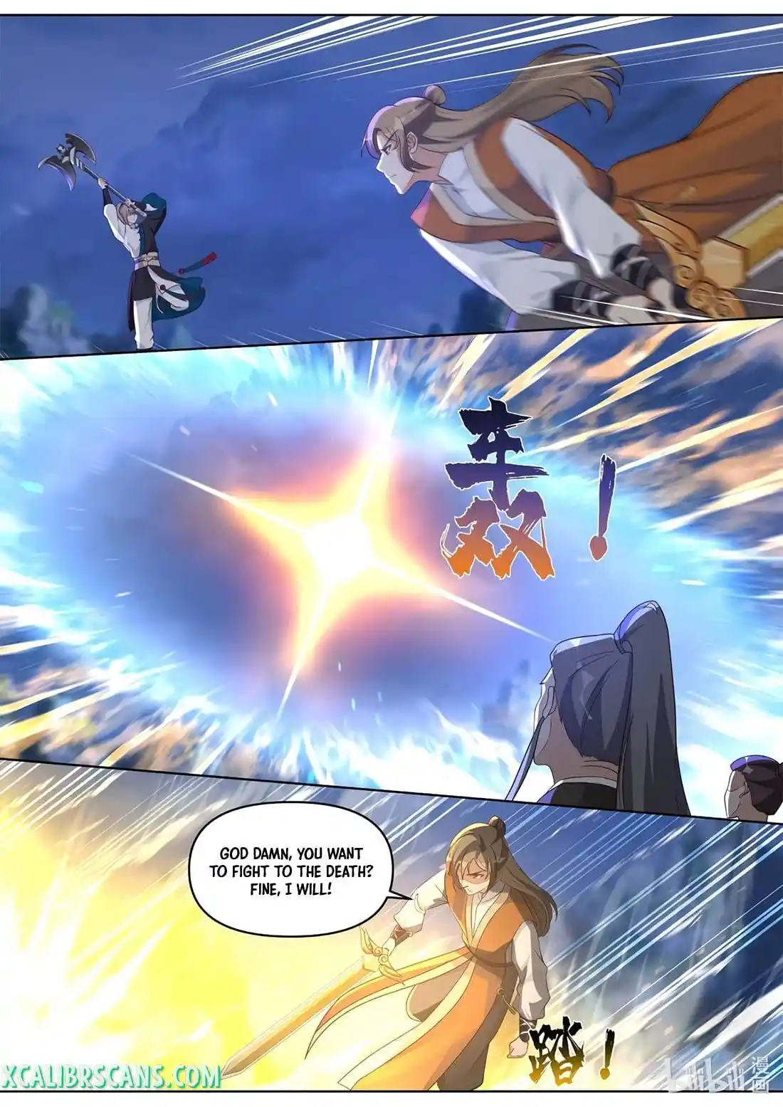 Martial God Asura Chapter 468