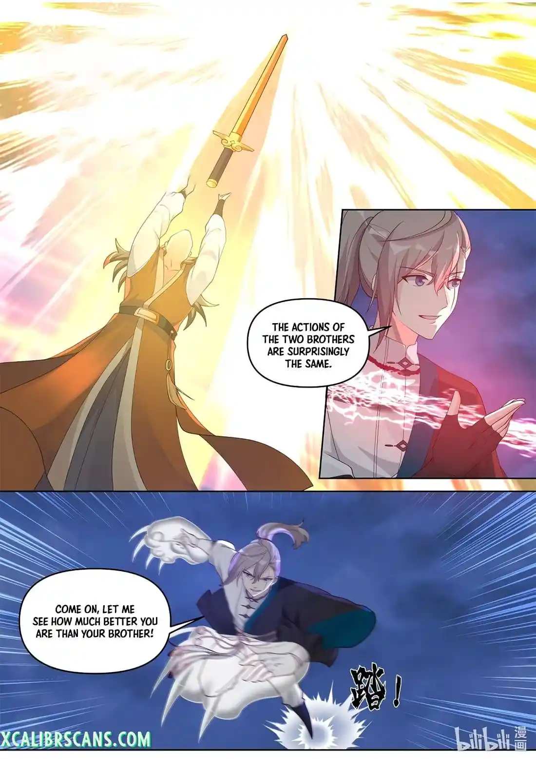 Martial God Asura Chapter 468