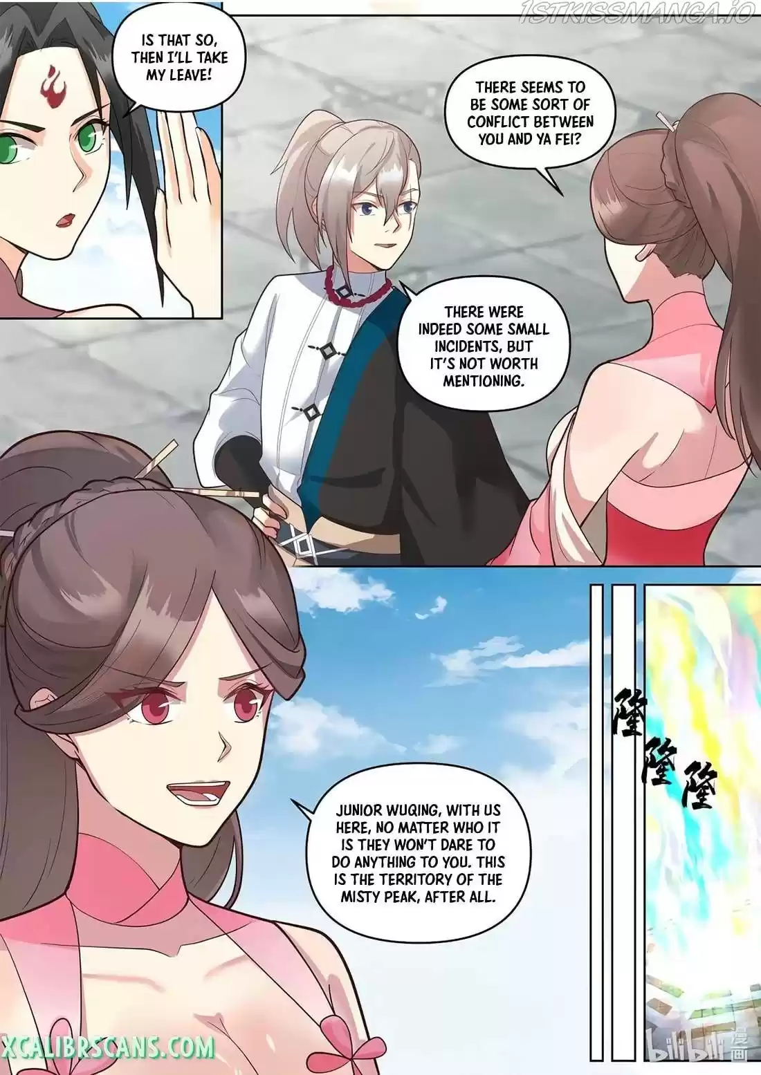 Martial God Asura Chapter 471