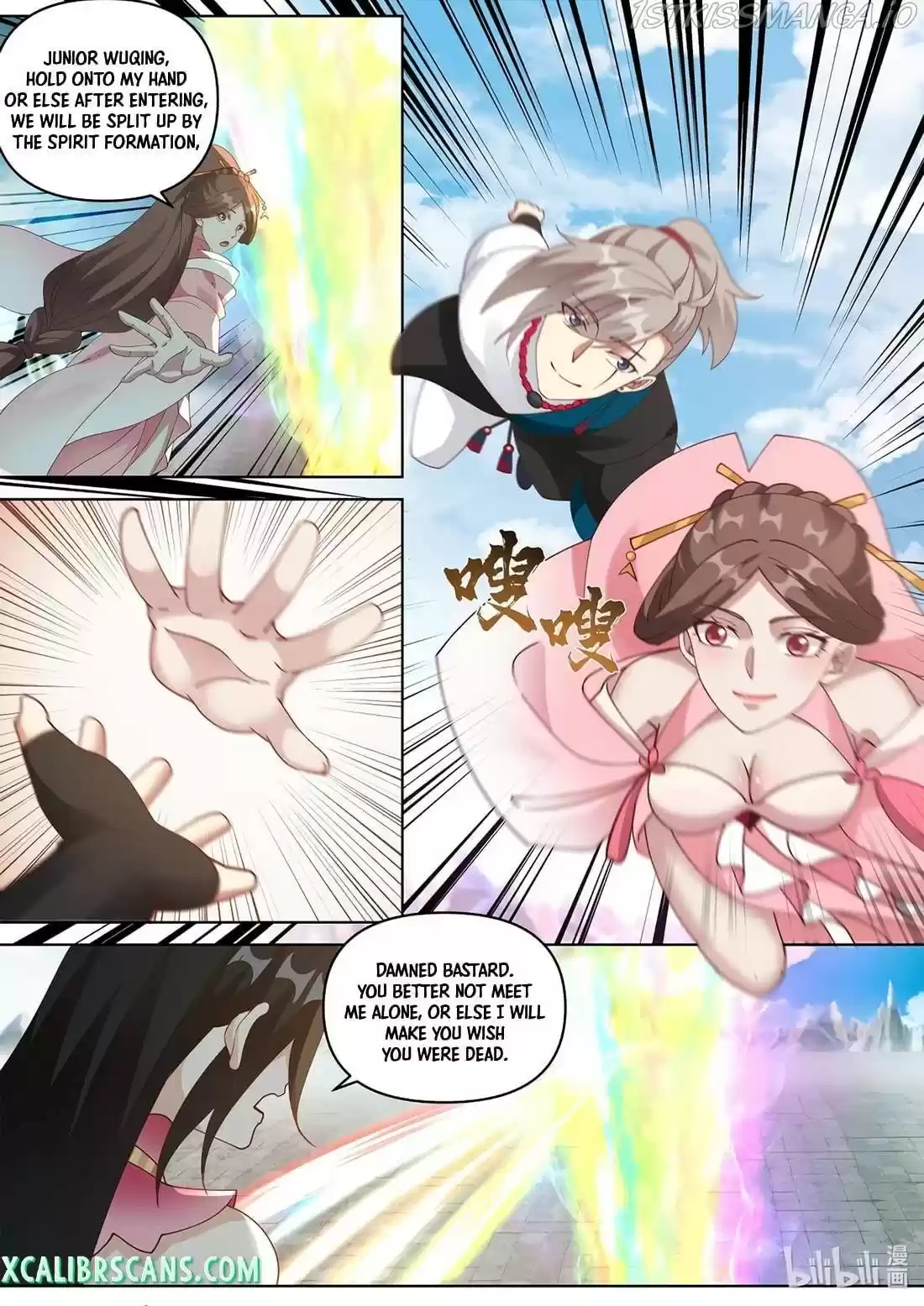 Martial God Asura Chapter 472