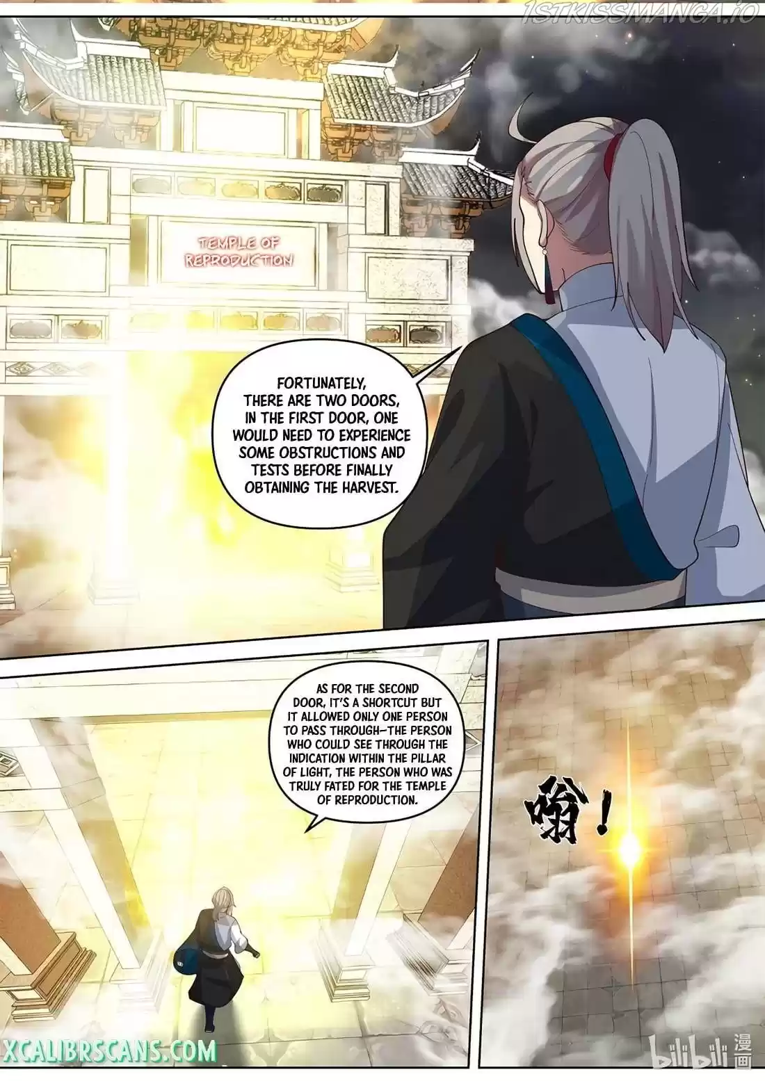 Martial God Asura Chapter 477