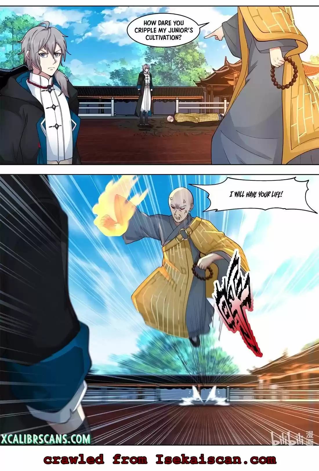 Martial God Asura Chapter 487