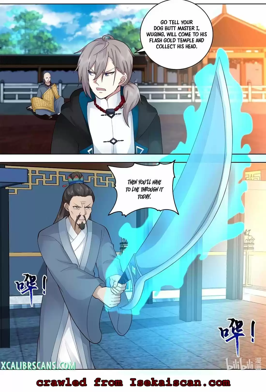 Martial God Asura Chapter 487