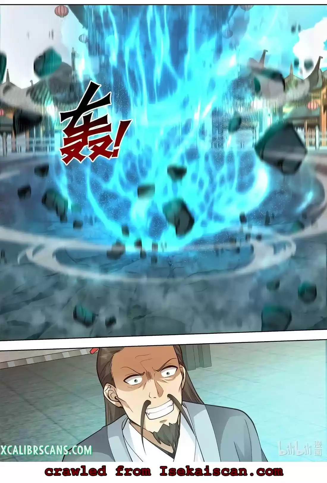 Martial God Asura Chapter 487