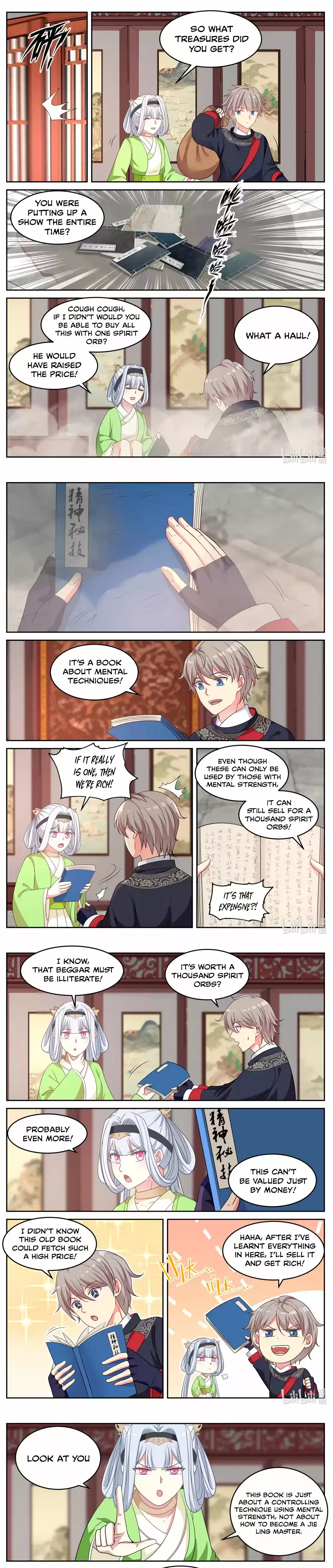 Martial God Asura Chapter 49