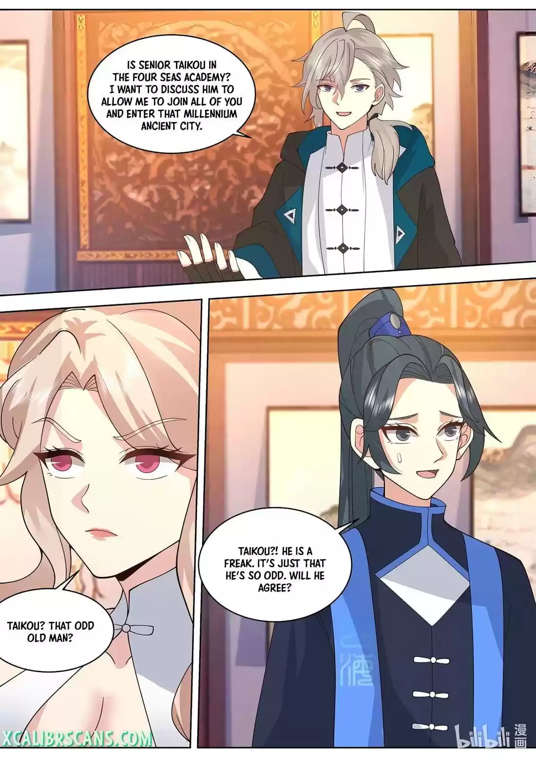 Martial God Asura Chapter 491