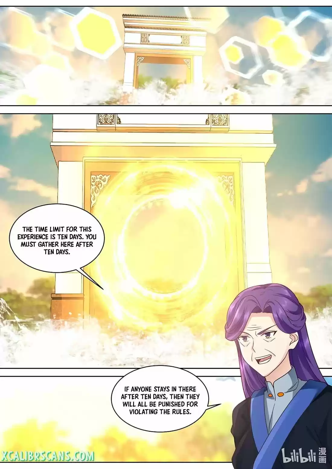 Martial God Asura Chapter 495