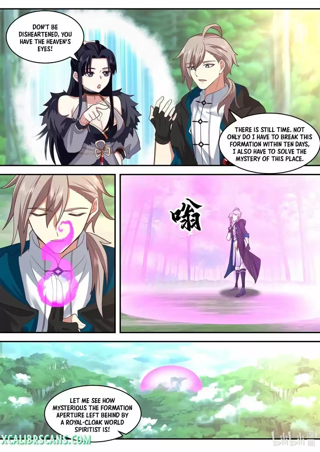 Martial God Asura Chapter 496