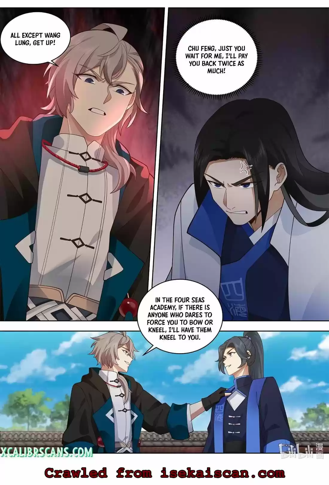 Martial God Asura Chapter 498