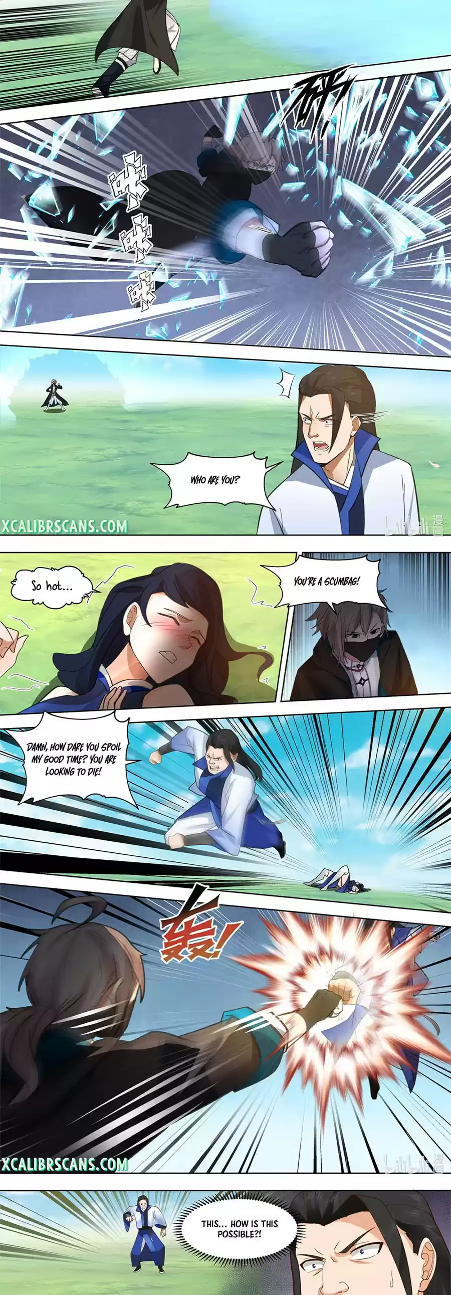 Martial God Asura Chapter 499