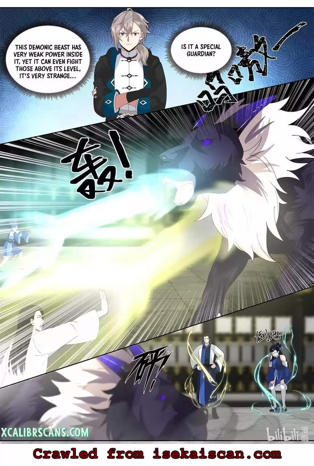 Martial God Asura Chapter 502