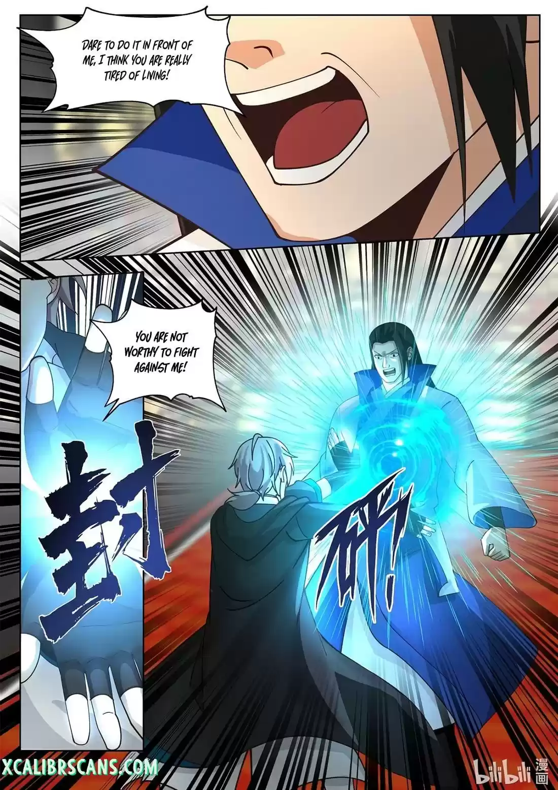 Martial God Asura Chapter 503