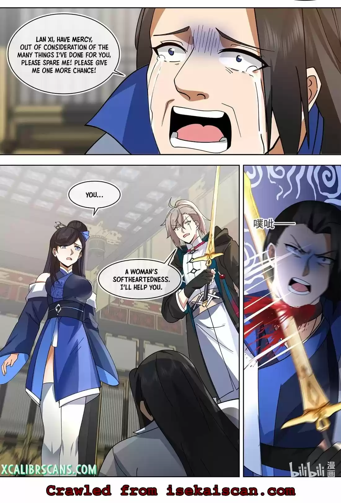 Martial God Asura Chapter 503